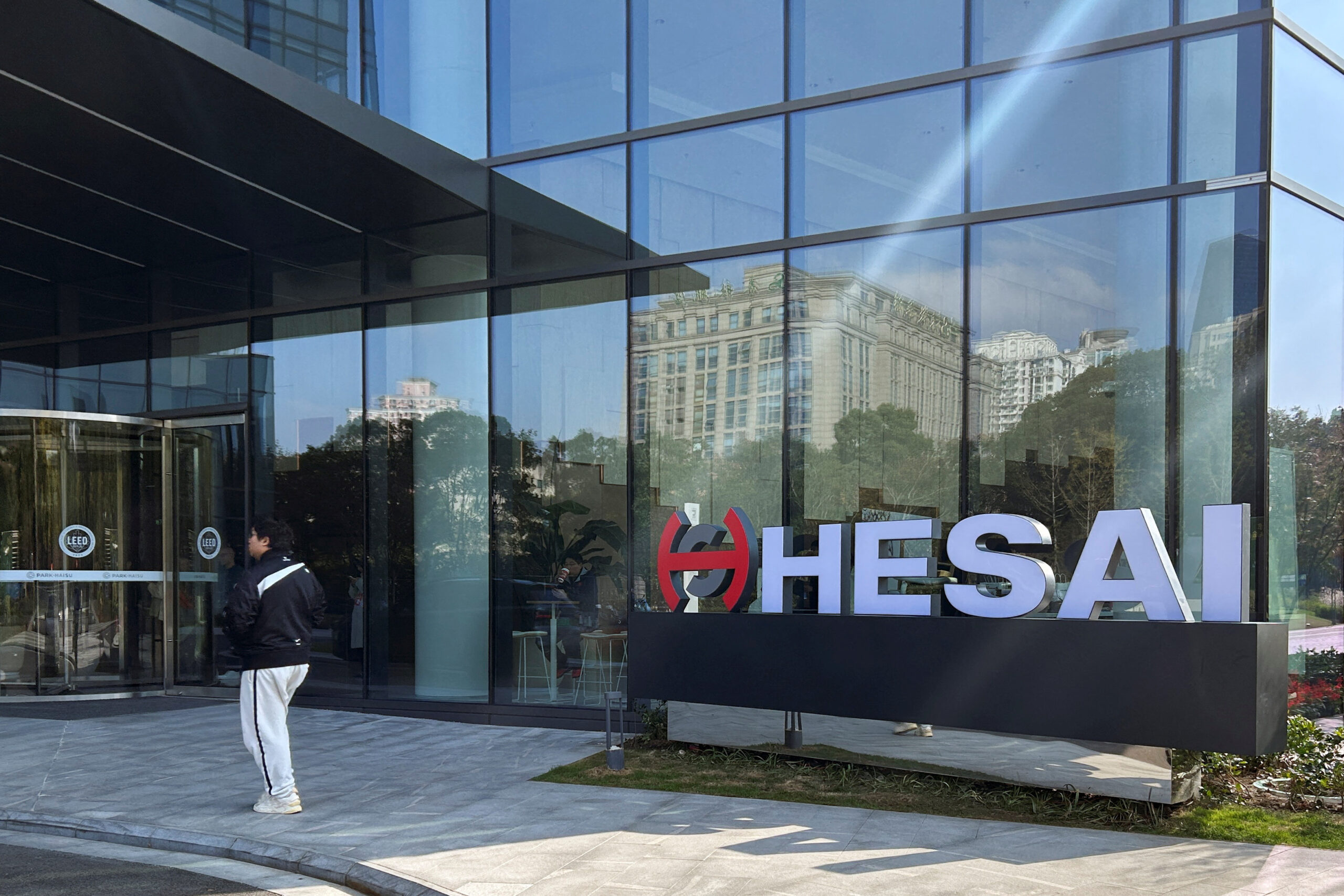 Hesai Unveils Next-Gen Lidar for Level 3 Autonomous Driving